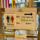 더핏짜 이미지