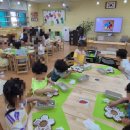 평화초교병설유치원 이미지