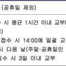 행정사사무소 가우 이미지