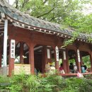 환산정 이미지