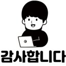 한진카모터스 이미지