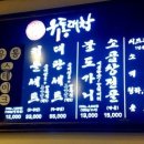 대창식품 이미지