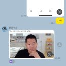 지코바고대점 네이버블로그
