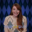 아가일 이미지