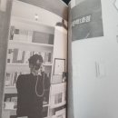 독립출판서점나다 이미지