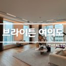 디알토공인중개사사무소주식회사 이미지