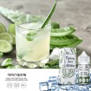 목포전자담배 이미지