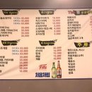 더뻘