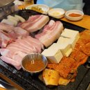 한라똥돼지마을