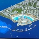 금강힐하우스 이미지