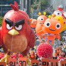 세가사미