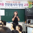 낭낭미용학원 이미지