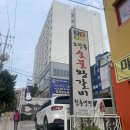 가림숯불갈비 이미지