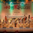 도산유치원