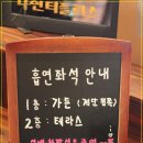 나인티커피 이미지