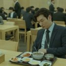 비밀의숲