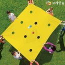 브레인어린이집 이미지