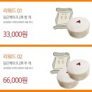 케이크프로젝트