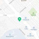 동상점기아오토큐 이미지