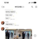 도희네 농장 이미지