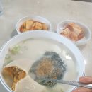 크로와상 테리 이미지