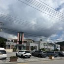 덕치보건지소 이미지