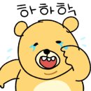 왕배초등학교 이미지