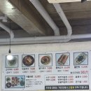 제주성산고기국수 | 제주 성산 고기국수 가시아방국수 내돈내산 솔직후기