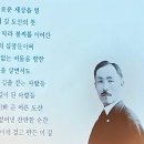 노찾사 | 문진오(구 노찾사멤버) 2025 송년감사콘서트