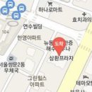 구재형안과의원 이미지