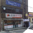 다누림홀 이미지