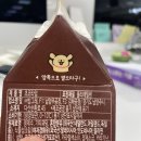 상동읍 칠량이골 1 (상동읍-5) | Pro 취득에 대한 후기