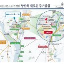 브라운스톤 아파트 경로당 이미지