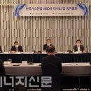 우리강남가스