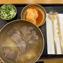 수하동