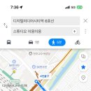 스튜디오이응 이미지
