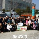 주선이용원 뉴시스