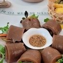 도토리김밥 이미지