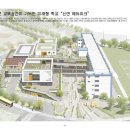 신연초등학교 이미지