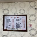 오리랑아구랑 이미지