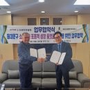 케이디마켓 주식회사 이미지