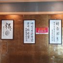 명동수입코너