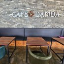 카페담다(cafe Damda) 네이버블로그