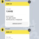 우리튼튼내과의원 네이버블로그