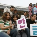 국립국어원 이미지