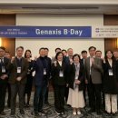 젠 바이오 이미지