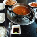 플루800형곡 이미지