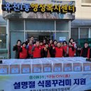 영주식품 이미지