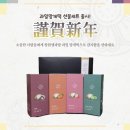 창원생과방