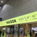 2025 더메종 홈테이블데코페어(오늘 다녀온 따끈한 후기), 구매 후기
